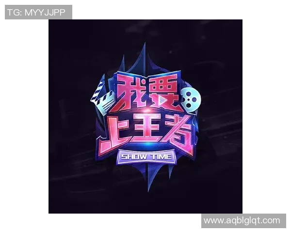 esports数据王者荣耀耐力排名新突破WE战队表现惊艳引发热议