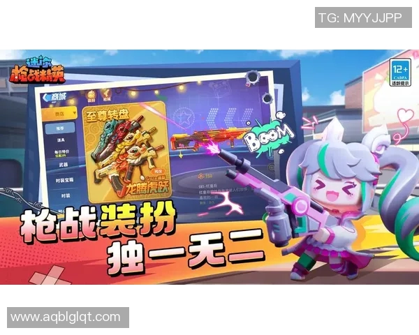 电竞实时数据揭示和平精英心理素质排行榜TES团队稳居第一名实时新闻